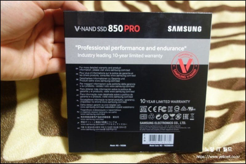 SSD 850PRO 256gb 구입 장착방법 사용리뷰 2