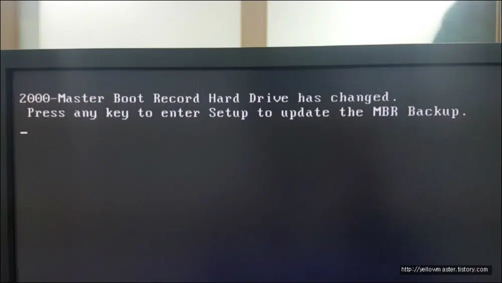 master boot record hard drive has changed Error 