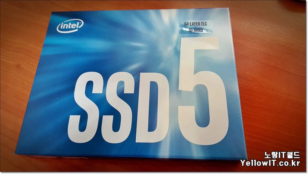인텔 SSD 장착 파티션 설치방법 1