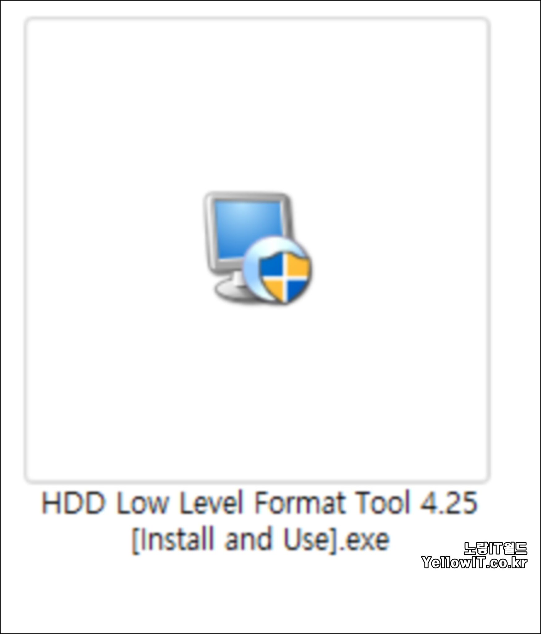 HDD Low Level Format Tool 4.25