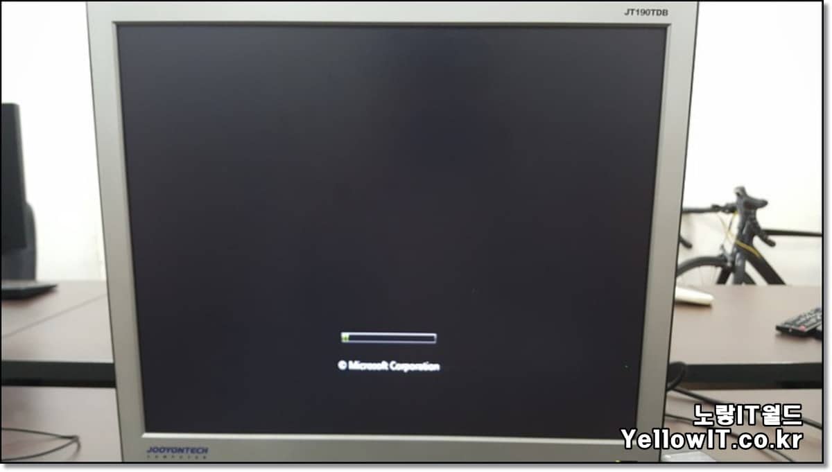윈도우XP 설치 6