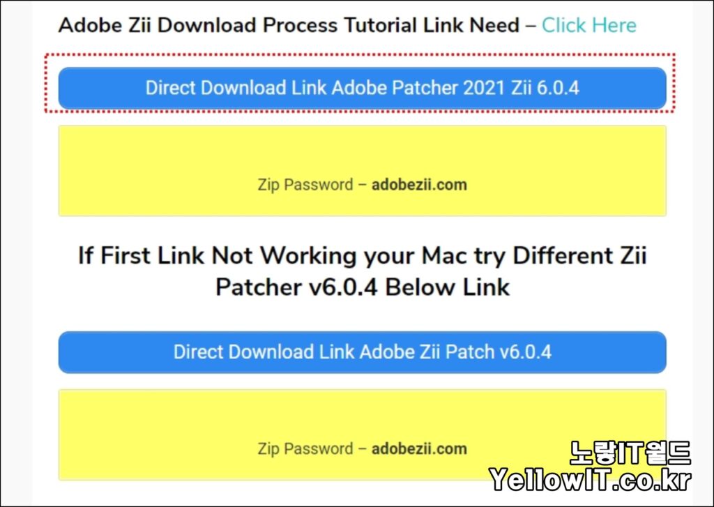 Adobe CC 2021 다운로드 및 설치 정품인증 MacBook MacOS 9