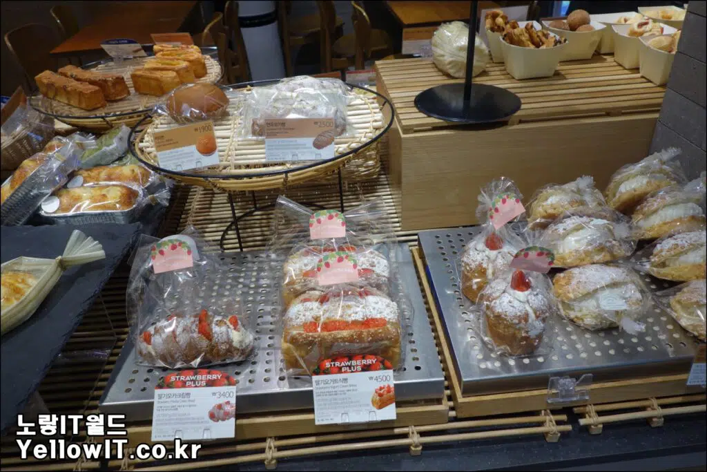 파리바게트 빵 종류 및 가격 1