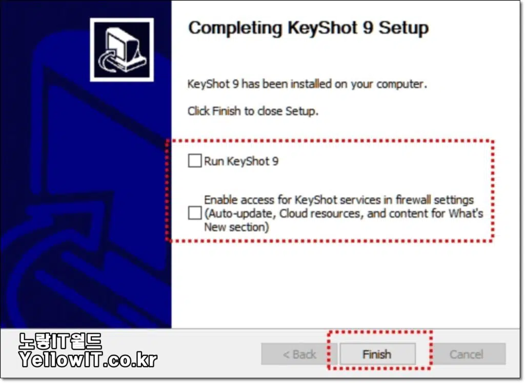 Keyshot 9 설치 및 정품인증 3D Rendering 10