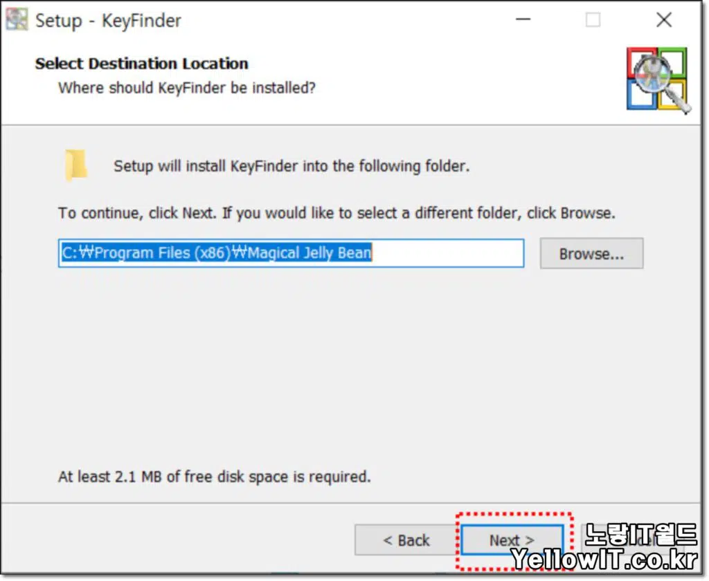 윈도우10 정품 시리얼번호 확인 변경방법 4