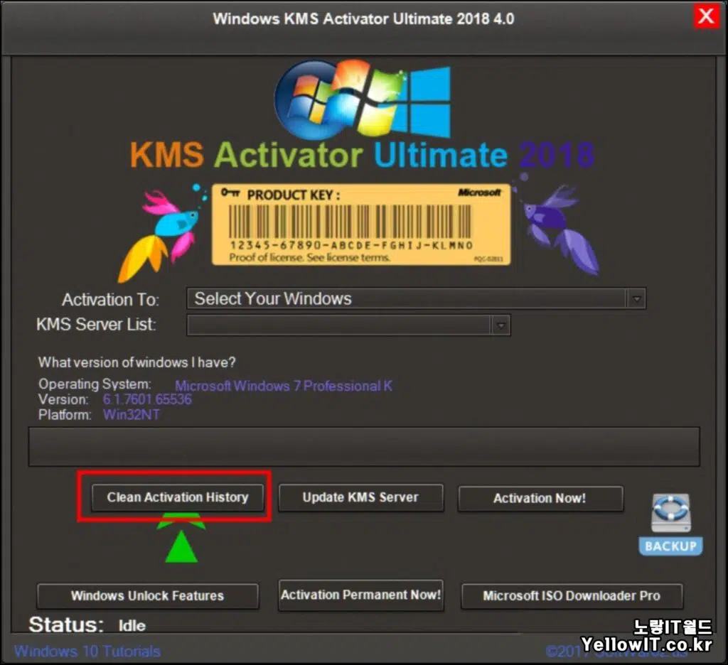 윈도우10 정품인증 Windows KMS Activator Ultimate 11