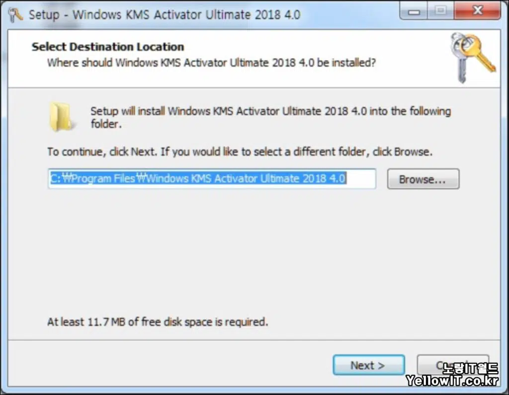 윈도우10 정품인증 Windows KMS Activator Ultimate 2