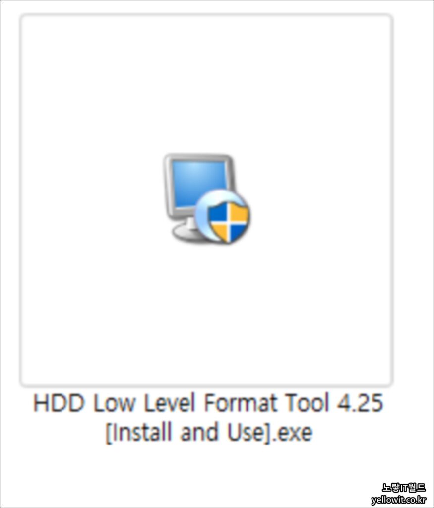 정밀포맷 방법 로우포맷 외장하드 SSD 하드디스크 7