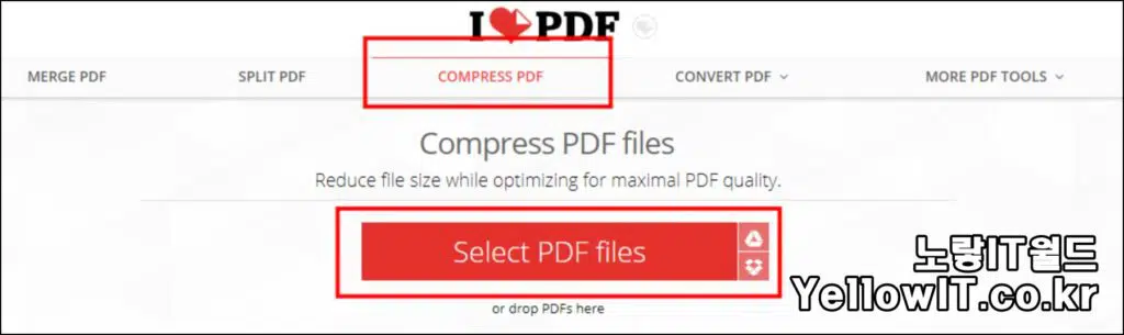 PDF 용량 줄이기 무료 압축방법 3가지 5