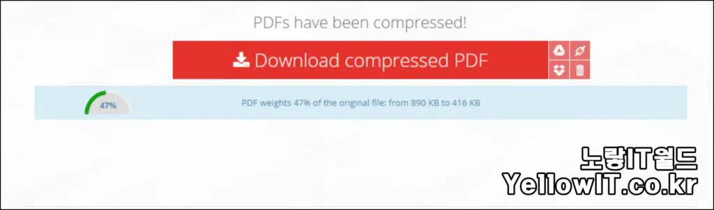 PDF 용량 줄이기 무료 압축방법 3가지 8