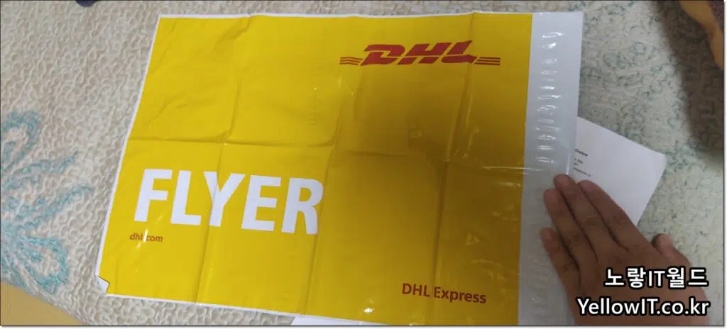 DHL Exress 해외직구 택배반품