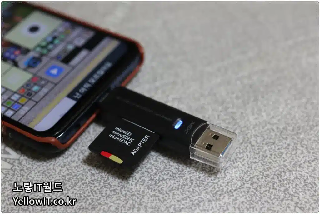 스마트폰 마이크로 SD카드 OTG 리더기 C Type USB 18