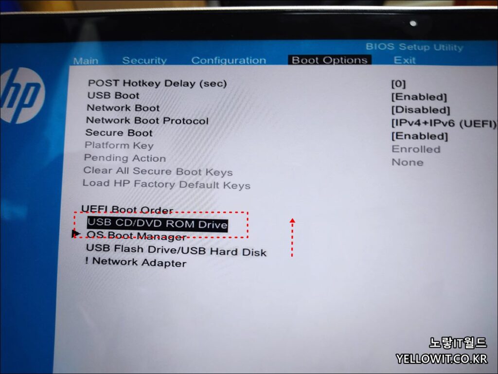 HP노트북 프리도스 윈도우10 설치방법 12