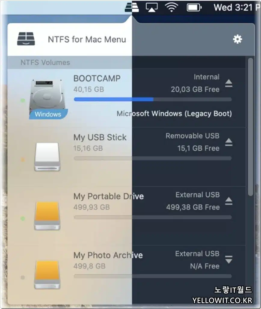 애플 MacOS NTFS 포맷없이 변경 읽기쓰기 권한 파라곤 3