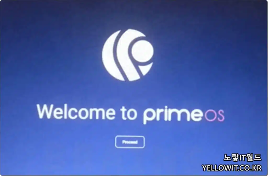 컴퓨터 윈도우11 PrimeOS 안드로이드 앱 설치 실행 14