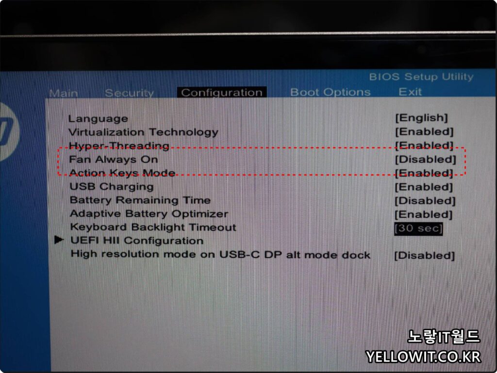 HP노트북 CMOS BIOS FAN SPEED