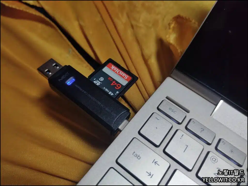 윈도우11 클린설치 USB 부팅디스크 만들기 2