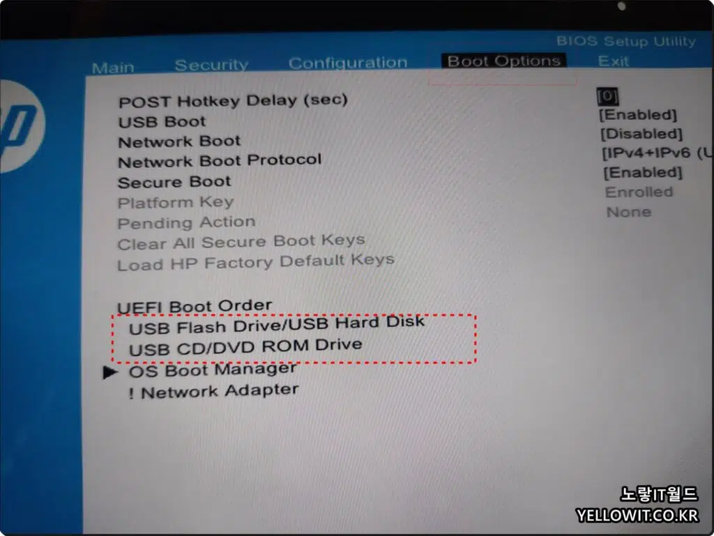 인텔 12세대 윈도우 설치 드라이브 인식안됨 프리도스 노트북 데스크탑 PC 16