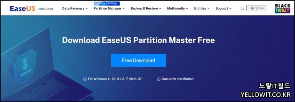 Download EaseUS Partition Master Free
