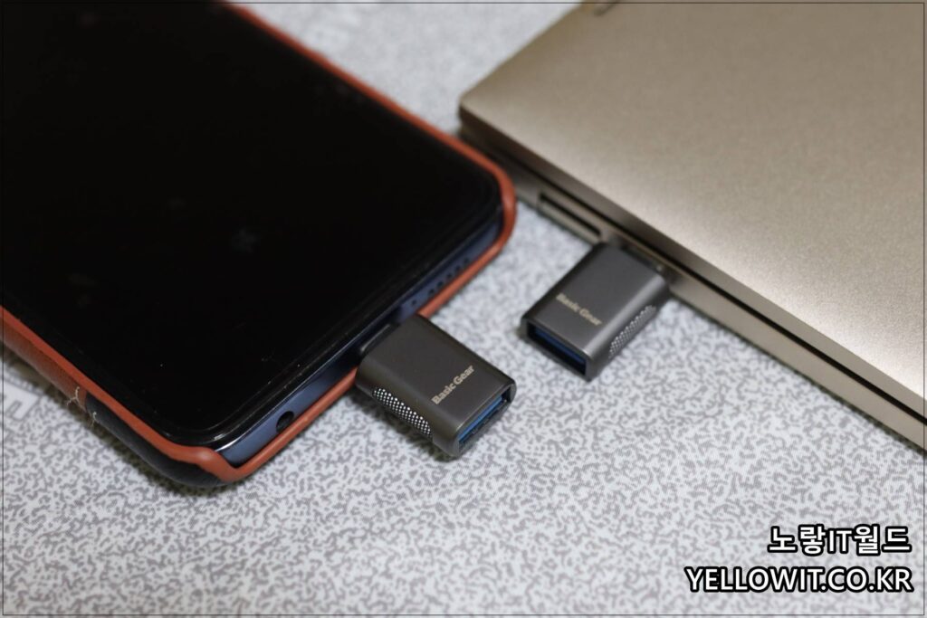 핸드폰 아이패드 갤럭시탭 외장하드 연결 USB C To A 변환젠더 17