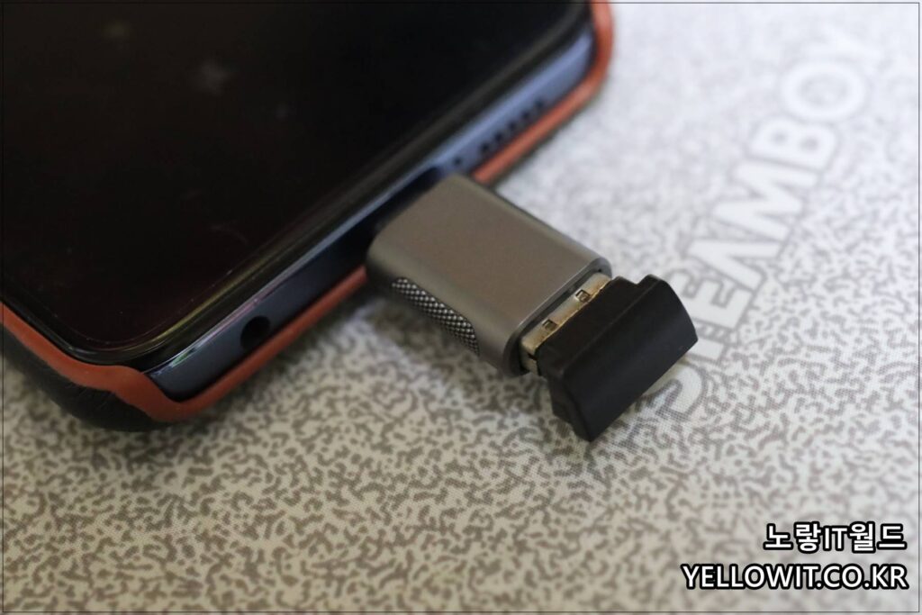핸드폰 아이패드 갤럭시탭 외장하드 연결 USB C To A 변환젠더 8