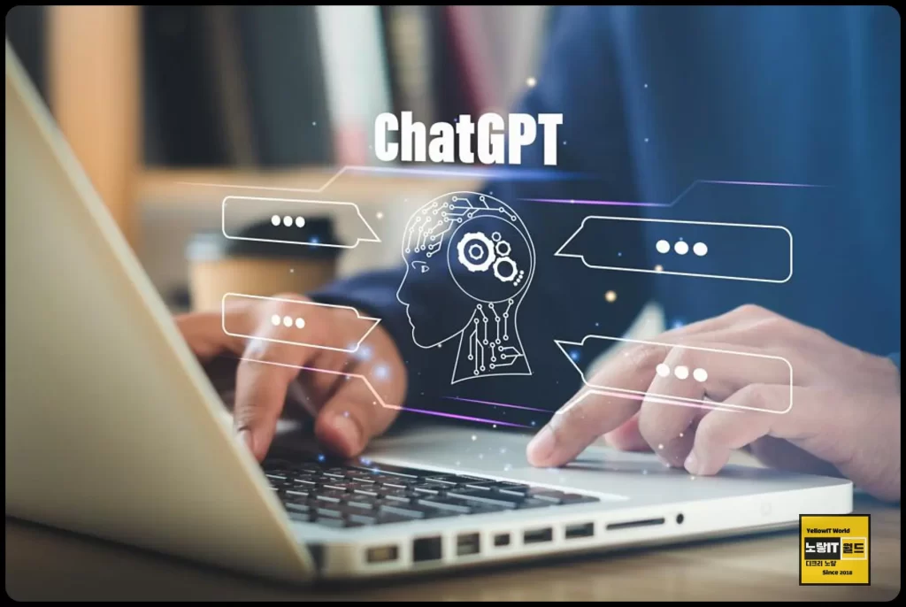 ChatGPT 질문 및 답변 대화방법 - API 파이썬 연동 