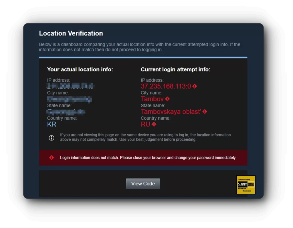 Your Steam account: Access from new computer
