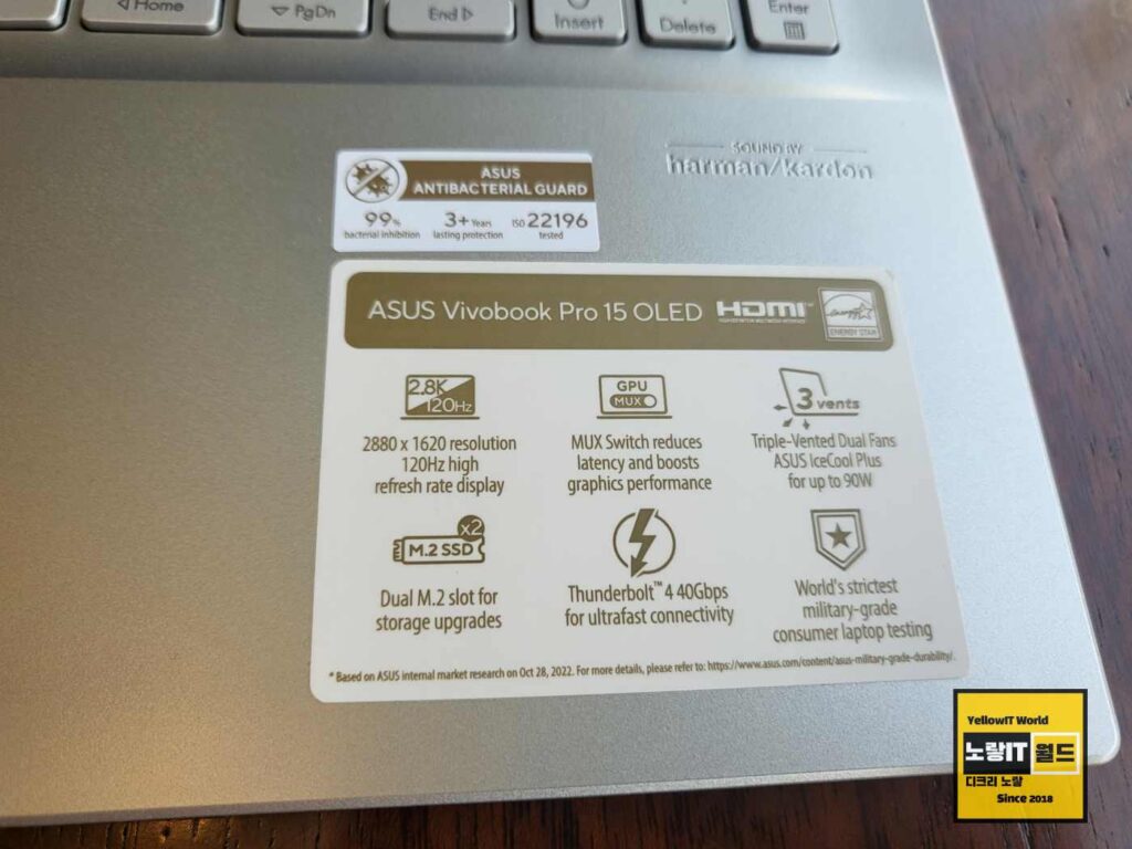 내돈내산 아수스 비보북 프로 15인치 ASUS Vivobook Pro 15 OLEDK6502VV 리뷰 15