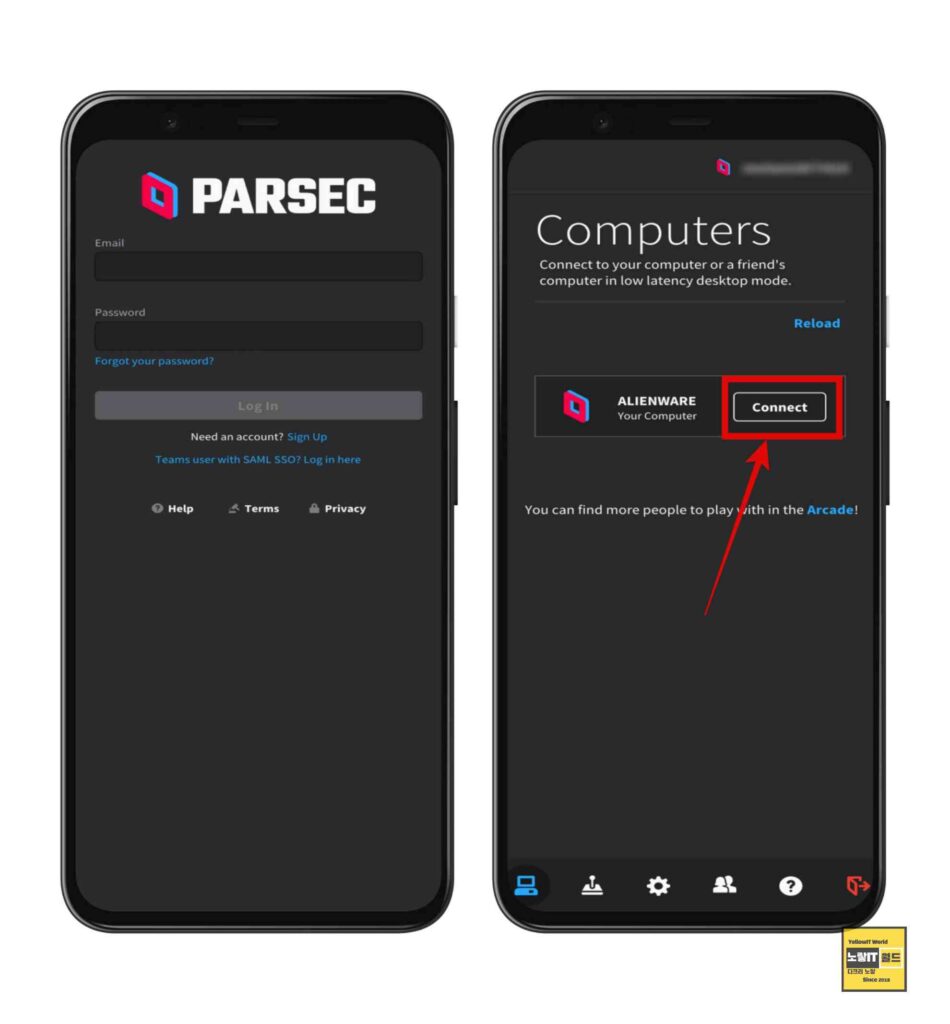 게임 스트리밍 파섹 핸드폰 및 PC 원격 프로그램 Parsec 8