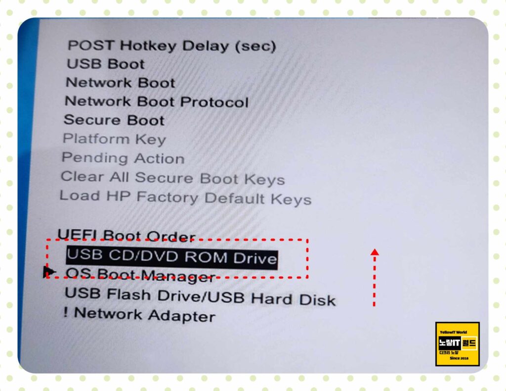 맥북 MacOS 윈도우11 USB 부팅디스크 만들기 15