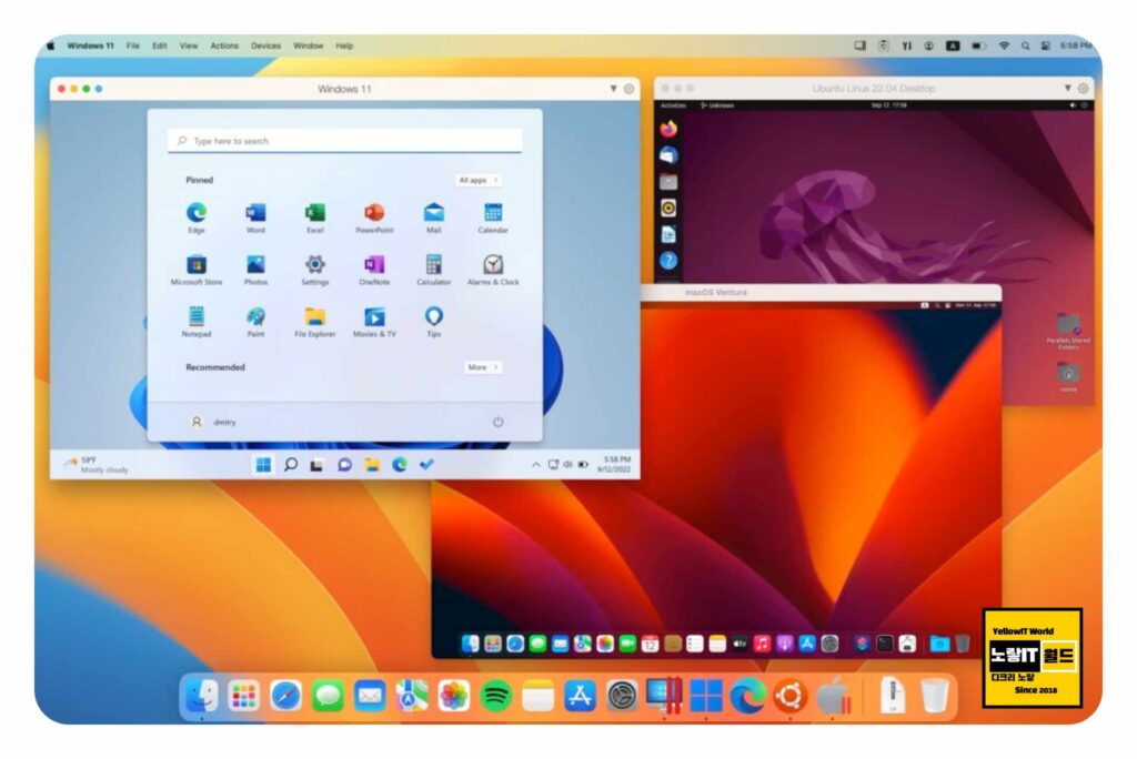 윈도우에서 Mac macOS 설치 USB 만들기 TransMac 8
