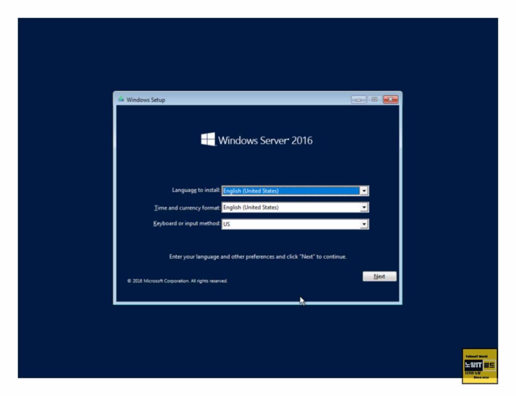 윈도우 서버 2016 평가판 다운로드 및 설치 영문 한글설정 3