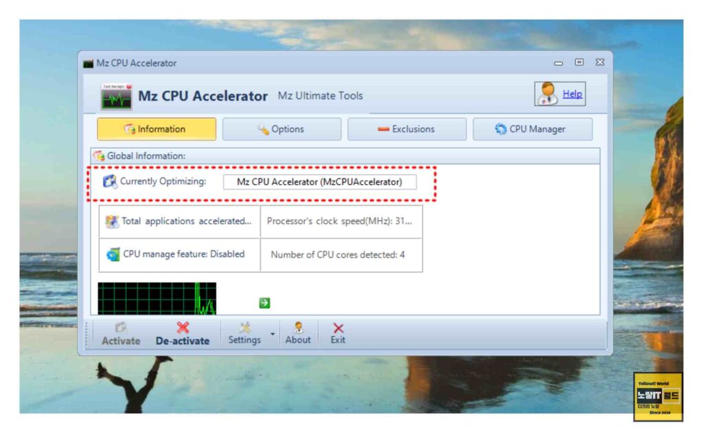 컴퓨터 CPU 최적화 발열 및 성능 Mz Cpu Accelerator 13