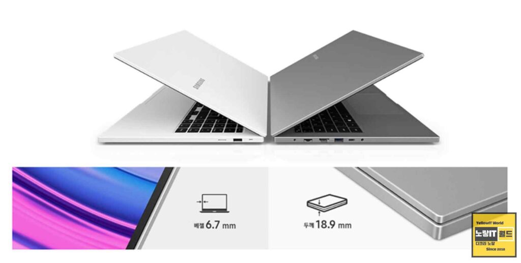 삼성 노트북 배터리 교체비용 및 자재코드 가격 3