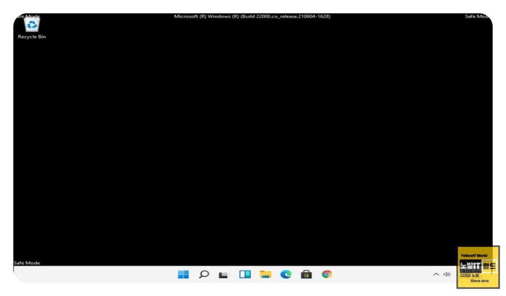 윈도우11 복구모드 진입 후 안전모드 부팅 및 초기화 11