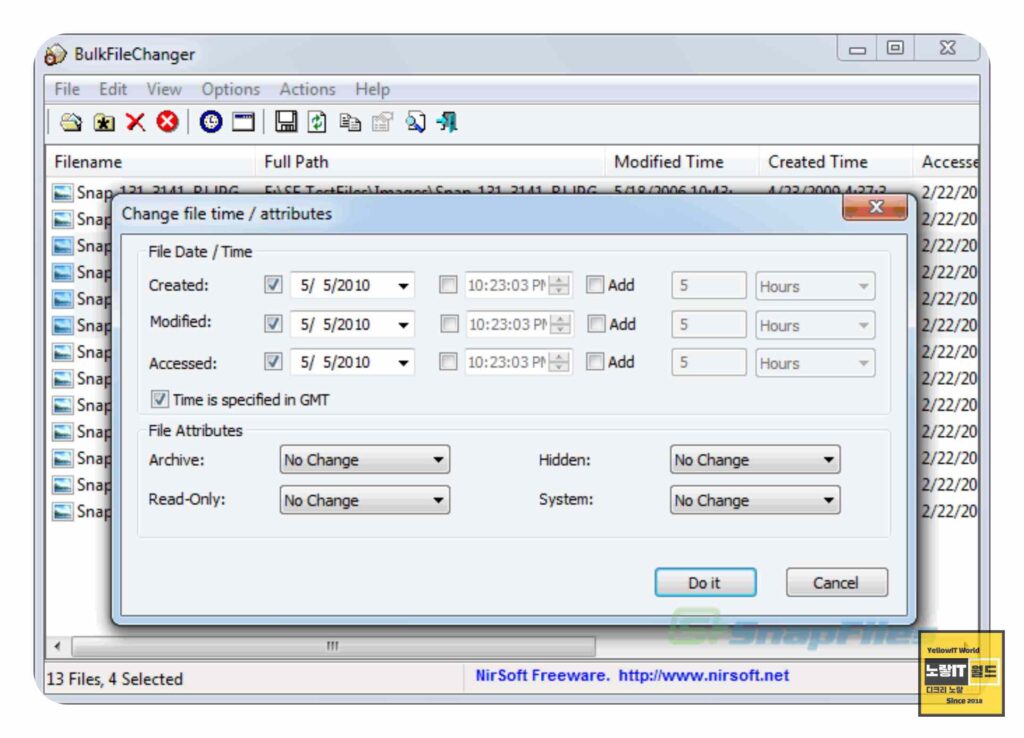 카메라 윈도우11 사진파일 메타정보 Exif 정보확인 및 날짜 시간변경 2